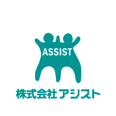 株式会社アシスト